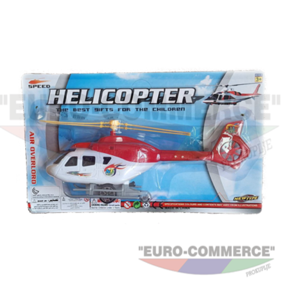 HELIHOPTER